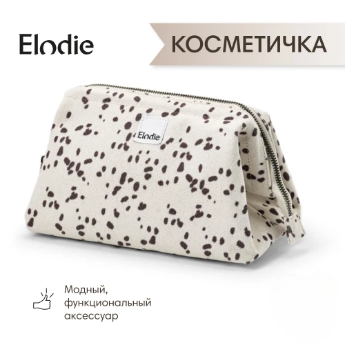 Косметичка Elodie Dalmatian Dots - фото 1