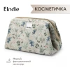 Косметичка Elodie Fairytale Forest