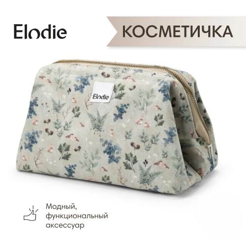 Косметичка Elodie Fairytale Forest - фото 1