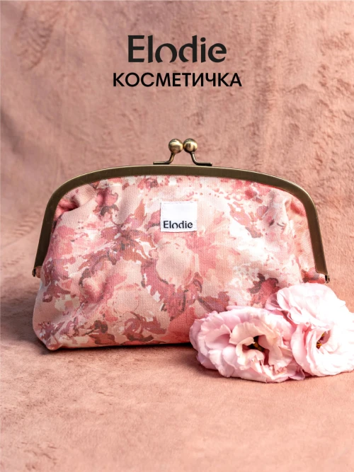 Косметичка Elodie River Rose
