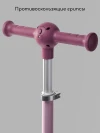 Самокат 3-х колесный Amarobaby Flash Led подсветка розовый