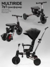 Велосипед Amarobaby MultiRide черный