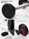 Велоколяска Amarobaby MultiRide черный