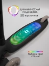 Самокат 3-х колесный Amarobaby Flash Led подсветка чёрный