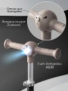 Самокат 3-х колесный Amarobaby Flash Led подсветка чёрный