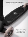 Самокат 3-х колесный Amarobaby Flash Led подсветка чёрный