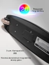 Самокат 3-х колесный Amarobaby Flash Led подсветка чёрный