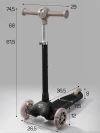 Самокат 3-х колесный Amarobaby Flash Led подсветка чёрный