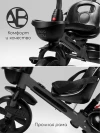 Велоколяска Amarobaby Scout Led подсветка черный