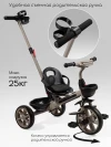 Велоколяска Amarobaby Scout Led подсветка коричневый