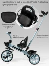 Велоколяска Amarobaby Scout Led подсветка голубой