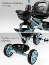 Велоколяска Amarobaby Scout Led подсветка голубой