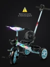 Велоколяска Amarobaby Scout Led подсветка голубой