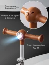 Самокат 3-х колесный Amarobaby Flash Led подсветка коричневый