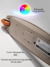 Самокат 3-х колесный Amarobaby Flash Led подсветка коричневый