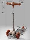 Самокат 3-х колесный Amarobaby Flash Led подсветка коричневый