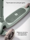 Самокат 3-х колесный Amarobaby Flash Led подсветка зелёный