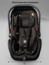 Автокресло Amarobaby Motus 0+ (0-13 кг) с адаптерами черный