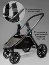 Автокресло Amarobaby Motus 0+ (0-13 кг) с адаптерами черный