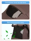 Kоляска прогулочная Farfello Costa Mika CMK-8 Chocolate
