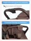 Kоляска прогулочная Farfello Costa Mika CMK-8 Chocolate