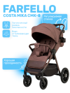 Kоляска прогулочная Farfello Costa Mika CMK-8 Chocolate