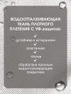 Kоляска прогулочная Farfello Costa Mika CMK-5 Sandy 2026