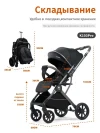 Коляска прогулочная Ining Baby K103 PRO brown
