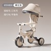 Каталка-велосипед Ining Baby XT-516 black