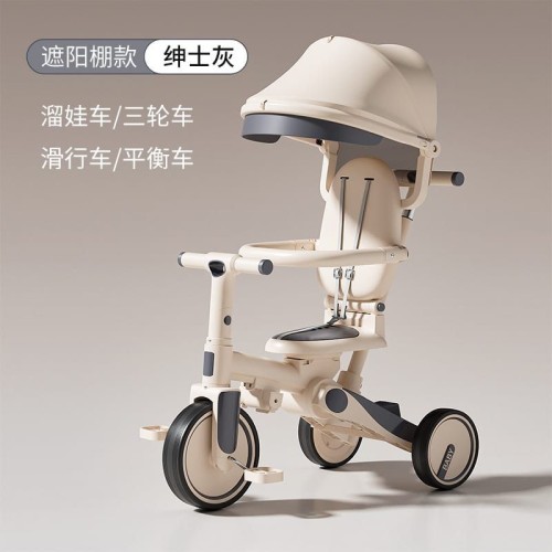 Каталка-велосипед Ining Baby XT-516 black