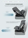 Автокресло Rant Basic Rally Next ZY19 0/1/2/3 (0-36 кг) Grey