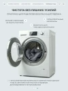 Автокресло Rant Basic Rally Next ZY19 0/1/2/3 (0-36 кг) Grey