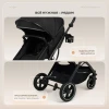 Коляска-трансформер Rant Basic Pulsar Plus RA170 3 в 1 Black