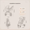 Коляска-трансформер Rant Basic Pulsar Plus RA169 2 в 1 Mocca