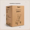 Коляска-трансформер Rant Basic Pulsar Plus RA169 2 в 1 Mocca