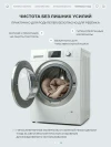 Автокресло Rant Basic Rally Next ZY19 0/1/2/3 (0-36 кг) Beige