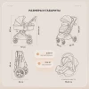 Коляска-трансформер Rant Basic Pulsar Plus RA170 3 в 1 Grey