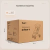 Коляска-трансформер Rant Basic Pulsar Plus RA170 3 в 1 Grey