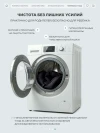Автокресло Rant Basic Rally Next ZY19 0/1/2/3 (0-36 кг) Black