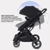 Коляска-трансформер Rant Basic Pulsar Plus RA169 2 в 1 Black