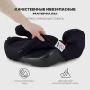 Бустер Rant Micro ZY23 3 (22-36кг) Black