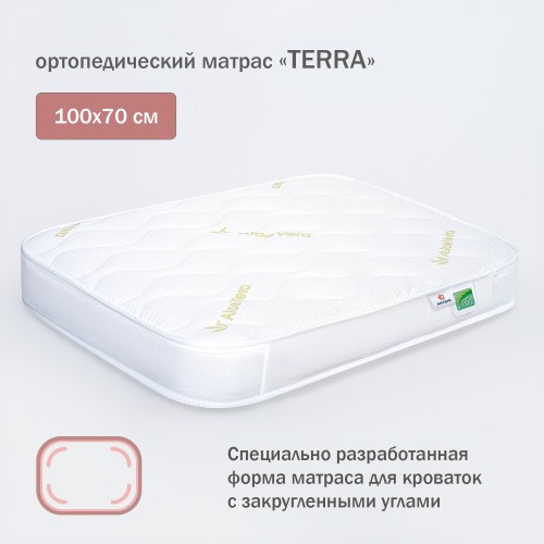Матрас для кроватки Antemi Terra 100х70 12 см 