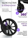 Коляска-трансформер Costa Tillie Graphite
