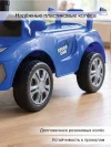 Каталка Pituso Speedy 53*23*33 см Blue