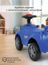 Каталка Pituso Speedy 53*23*33 см Blue