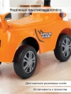Каталка Pituso Speedy 53*23*33 см Orange