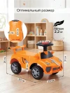 Каталка Pituso Speedy 53*23*33 см Orange