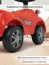 Каталка Pituso Speedy 53*23*33 см Red