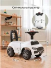 Каталка Pituso Rollz 53*23*34 см White