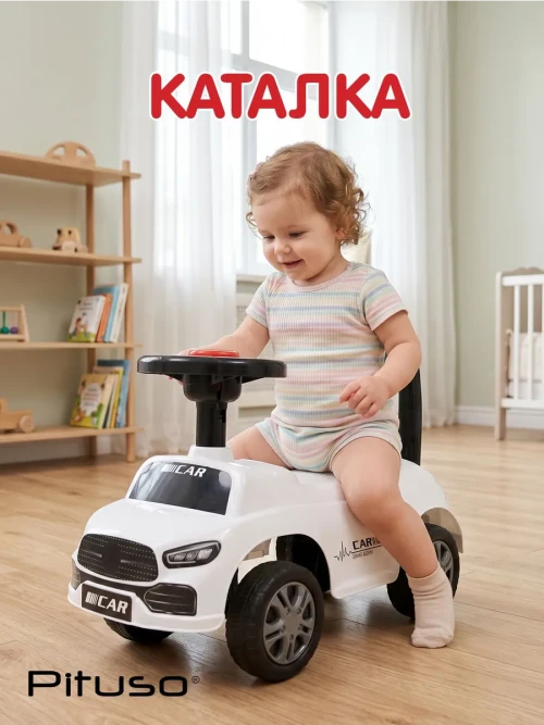 Каталка Pituso Rollz 53*23*34 см White